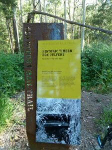 Example of excellent signage on the high embankment before Birnam [2011]