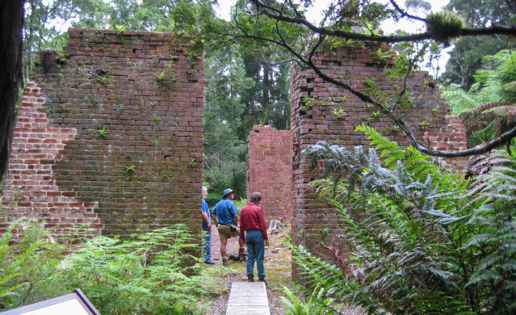 North Mount Lyell Rail Trail