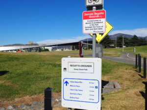 Information sign at the Southern end of the cycleway. You are now very close to the CBD 2022
