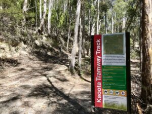 At the Margate end of the track (still well above the Margate township). There is another information sign to indicate the end of the official tramway track. (2022)