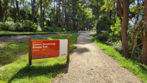 The trail is now well signposted, here's one of them at Clematis [2024]