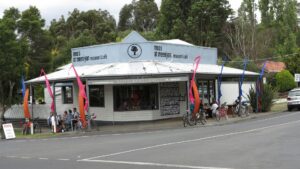 Meeniyan is a busy little town well set-up for visitors and trail users [2016]