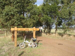 Car park at start of rail trail proper on Naroghid Rd [Norm Appleby, 2012]